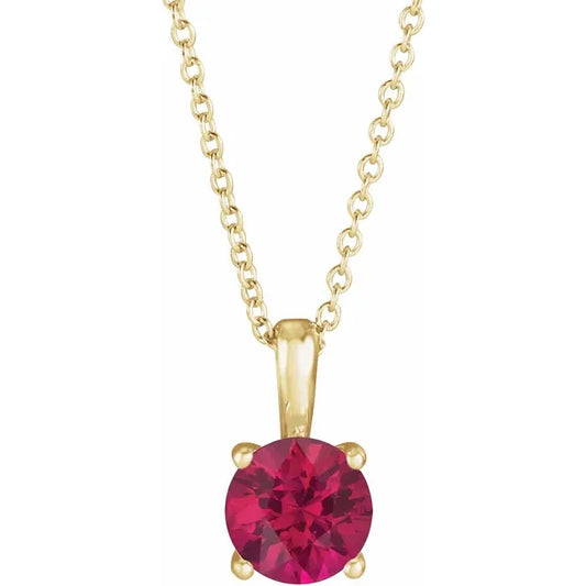 14K Gold 5 mm Natural Ruby Necklace