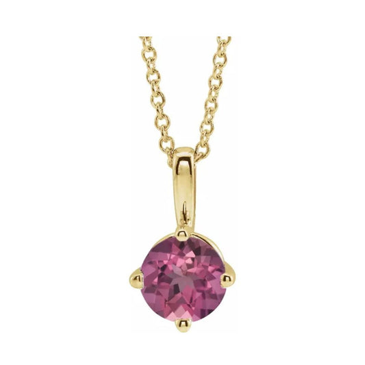 14K Gold Natural Pink Tourmaline Necklace